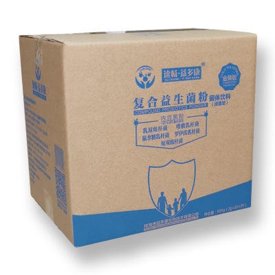 包装大尺寸搬家物流包装纸盒五层瓦楞纸箱1号530290370mm