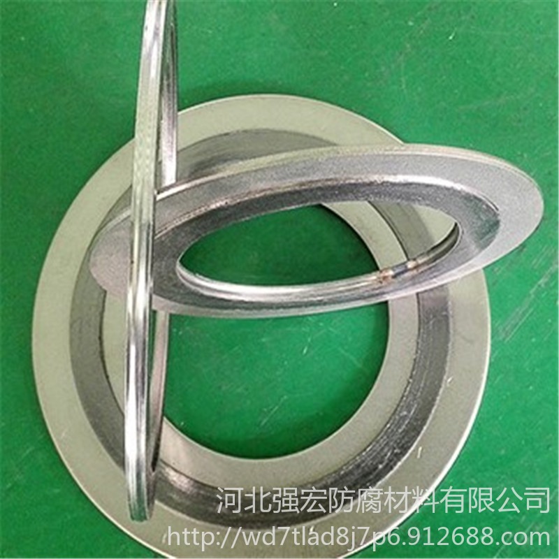 厂家生产带对中环型金属缠绕垫片 DN150金属石墨缠绕垫片 强宏材质保证