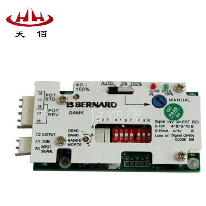 天津佰纳德执行器 电动执行器配件 DFC伺服放大器 智能型操作面板 原装产品 执行器主控板