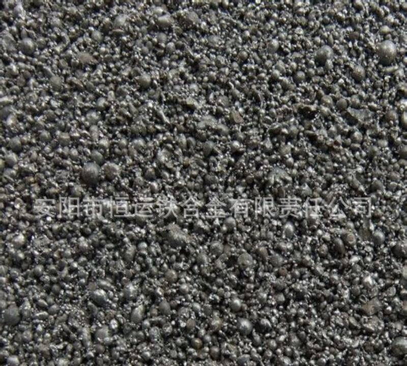 配重铁砂 混凝土专用配重铁砂 自流平专用高比重铁砂示例图1