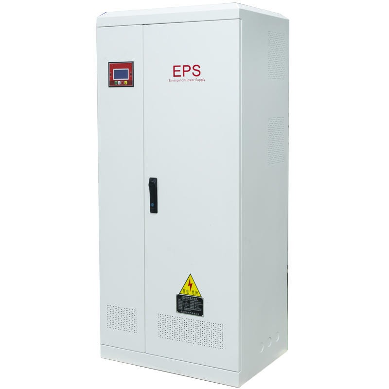 EPS应急电源柜 11KW后备式电源消防应急 灯具专用电源 可定做EPS 万总电气 专业品牌 品质保证 厂家直销