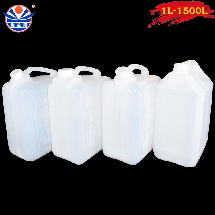 鑫兰翔10L塑料桶 10L食品塑料桶 临沂10L塑料桶批发
