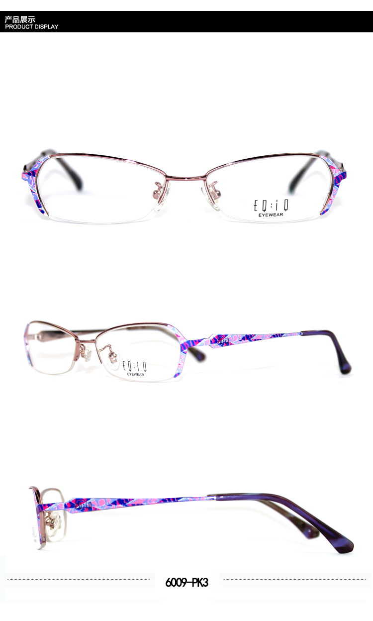 批发EQIQ品牌近视眼镜框复古时尚女士板材眼镜架配近视眼镜平光镜示例图9