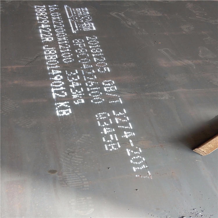 宝钢高强度中厚板Q690钢材 Q690钢板现货 规格齐全