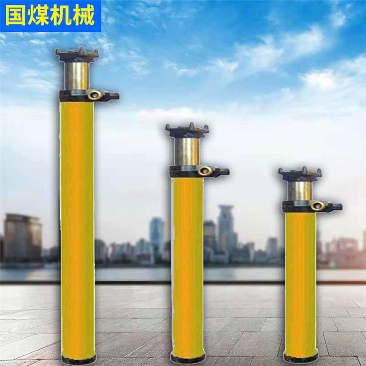 国煤 轻型玻璃钢单体液压支柱 DW45-30/100B 石家庄产轻型玻璃钢支柱