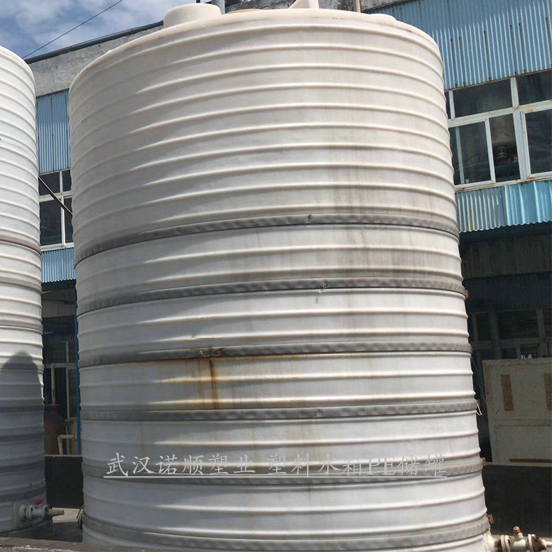 垃圾渗滤液污水处理PE储罐 30吨防腐蚀塑料桶