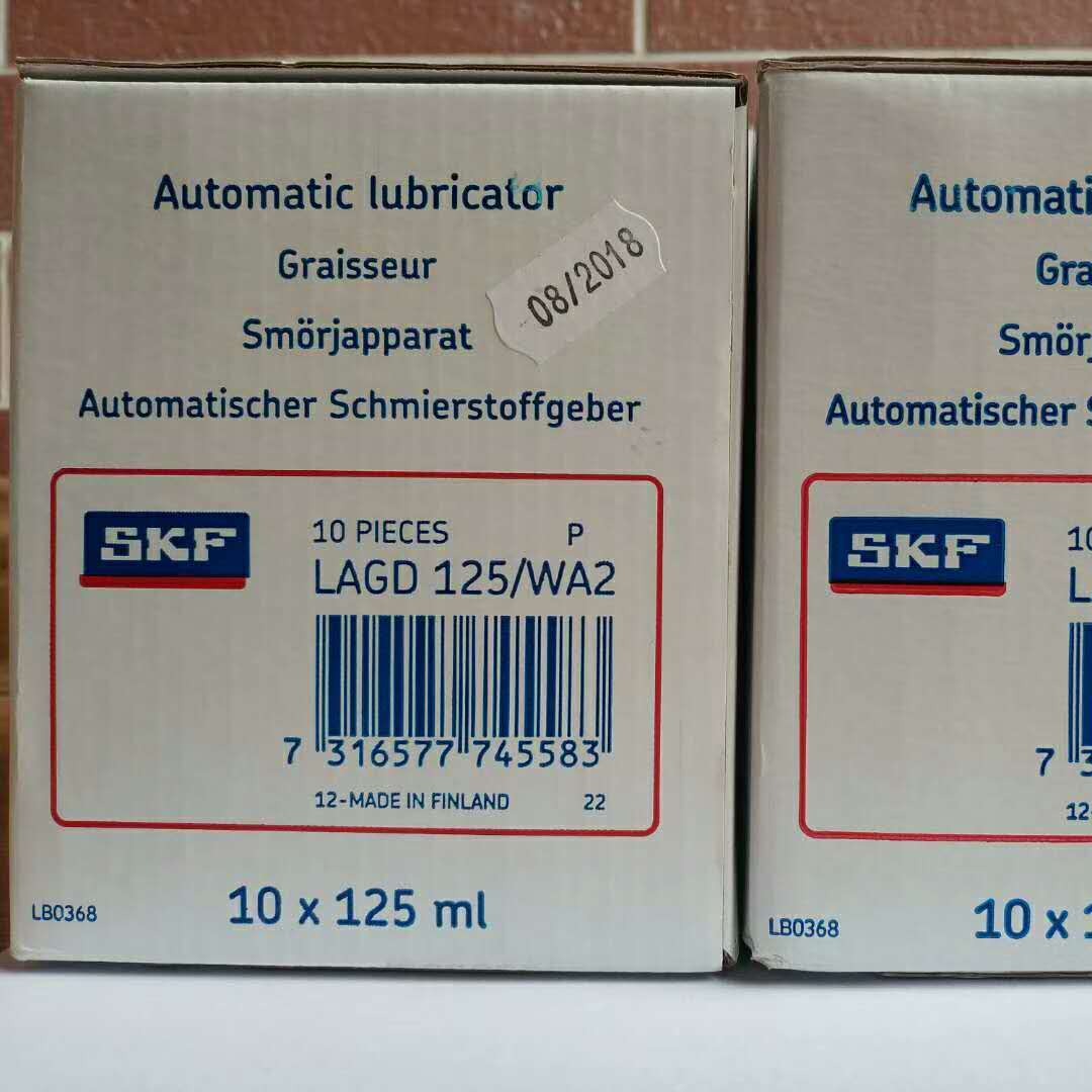 上海供应原装 瑞典SKF高温油脂 润滑脂  LAGD125/WA2油脂  批发零售  欢迎来电咨询图片