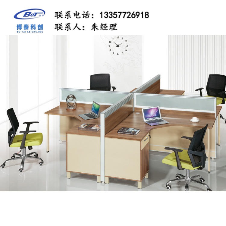 屏风工作位 隔断办公桌 南京屏风隔断 组合办公桌 卓文办公家具 HD-19