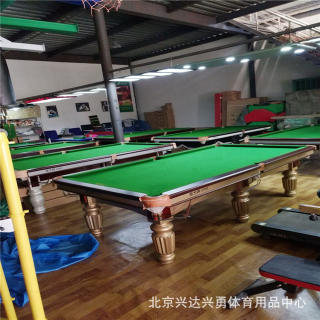 北京台球桌价格标准美式台球桌成人台球桌标准桌球台英式斯诺克台球桌