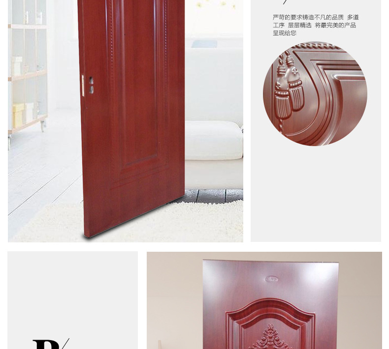 室内钢木烤漆套装门招商酒店复合套装门工程门示例图12