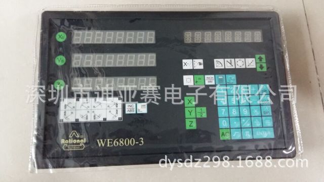 供应原装 WE6800-3/2 万濠仪表