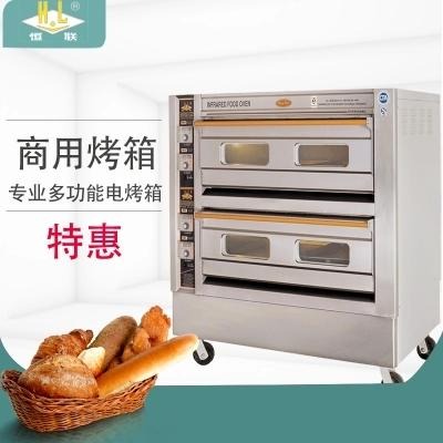 恒联 PL-4二层四盘烤箱 电烤箱 电烘炉 面包烤箱 商用电烤箱