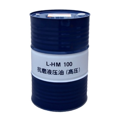 昆仑HM100号抗磨液压油 抗泡性性强100号液压油 现货包邮