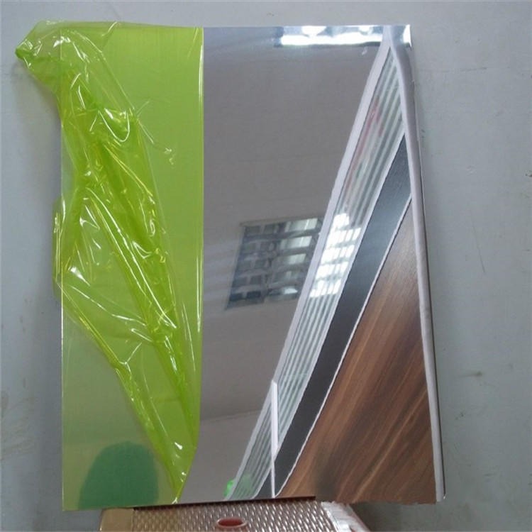 科捷 6063国标镜面铝板 双面贴膜铝板铝材 6063镜面铝板 镜面压花铝板