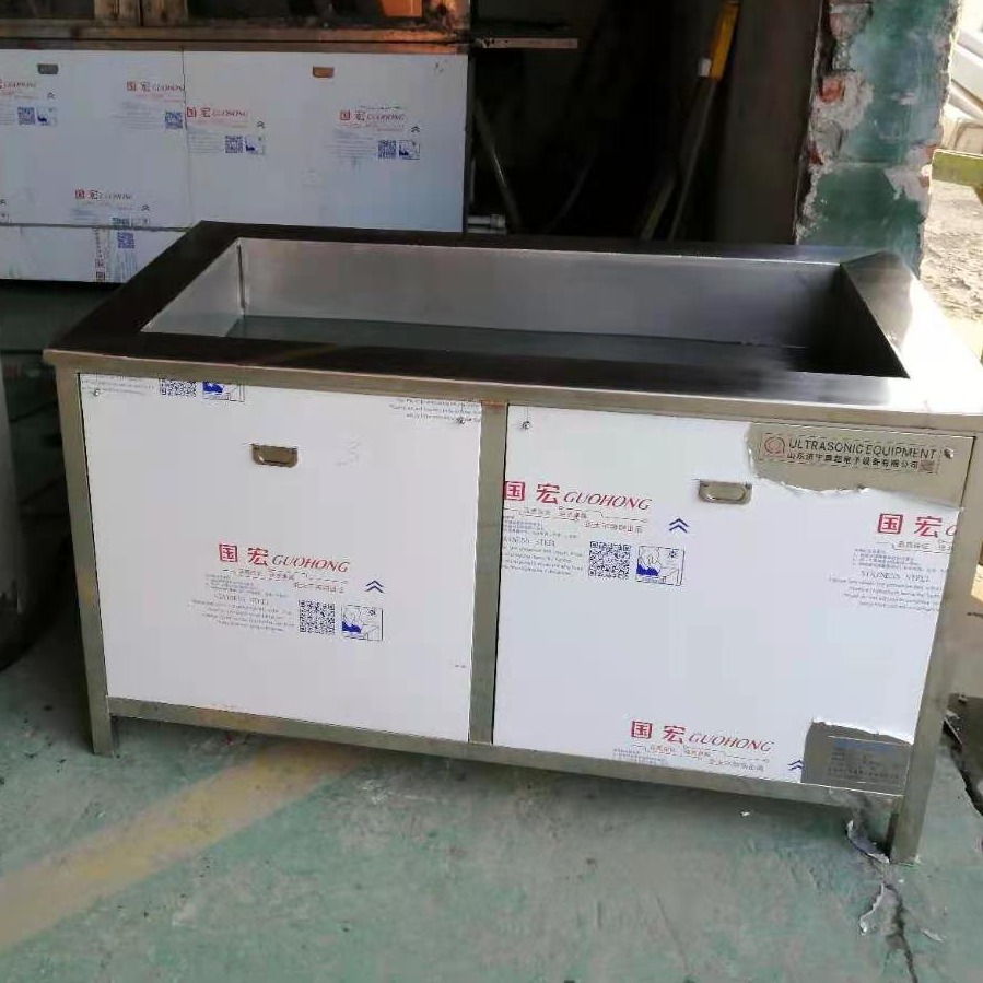 常州超声波清洗机 超声波提取萃取分散乳化仪 大型超声波震荡仪混合器厂家 山东奥超JA-2000型号图片