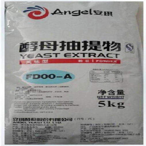 食品级酵母抽提物价格 增味剂FD00—A  增香剂郑州豫兴图片