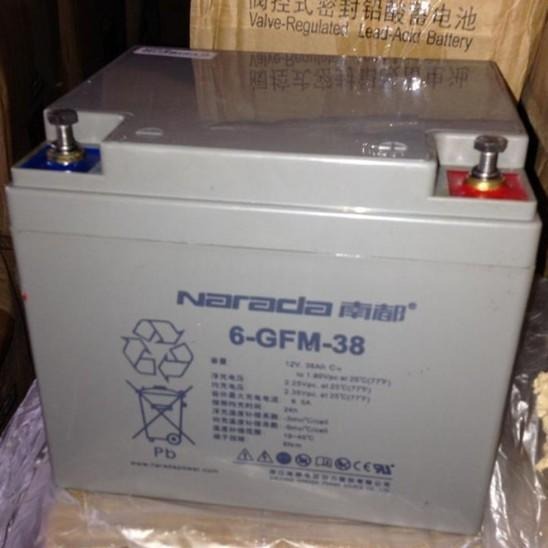 南都6-GFM-38蓄电池 南都蓄电池12V38AH 铅酸免维护蓄电池 南都蓄电池厂家 UPS专用蓄电池