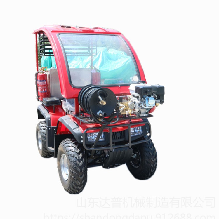 达普 ATV25全地形消防摩托车 两驱四轮消防车功能配件齐 全地形消防越野车