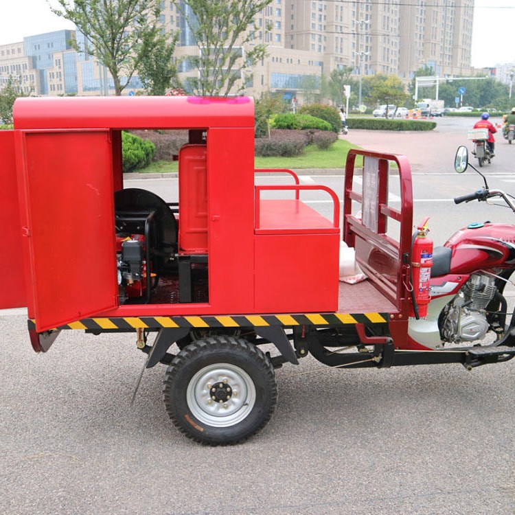 智创 ZC-1 配件多功能消防摩托车三轮把式摩托车 手扶式摩托车