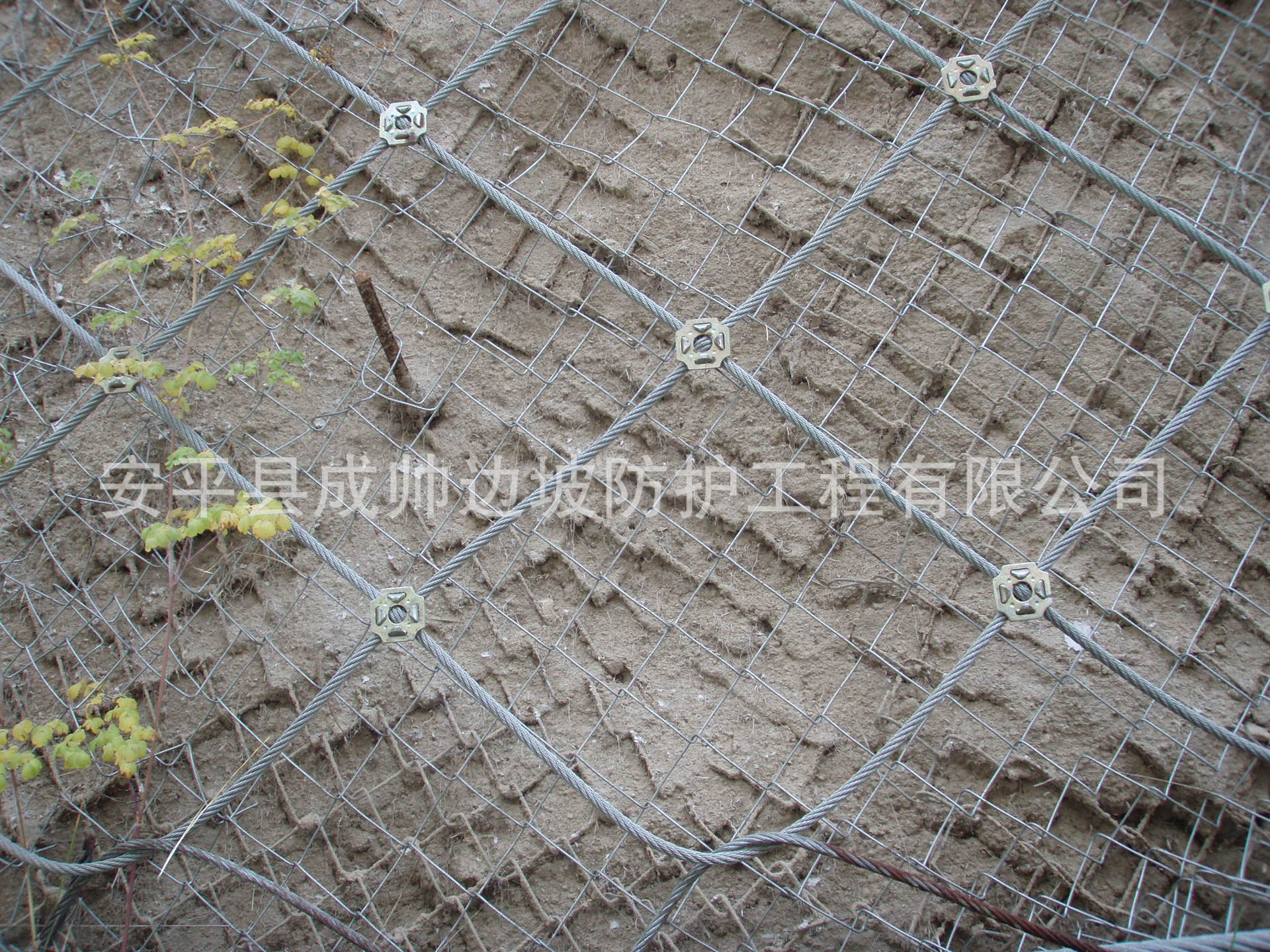 SNS柔性边坡防护网主动柔性山坡拦石网定做 厂家直销柔性防护网示例图10