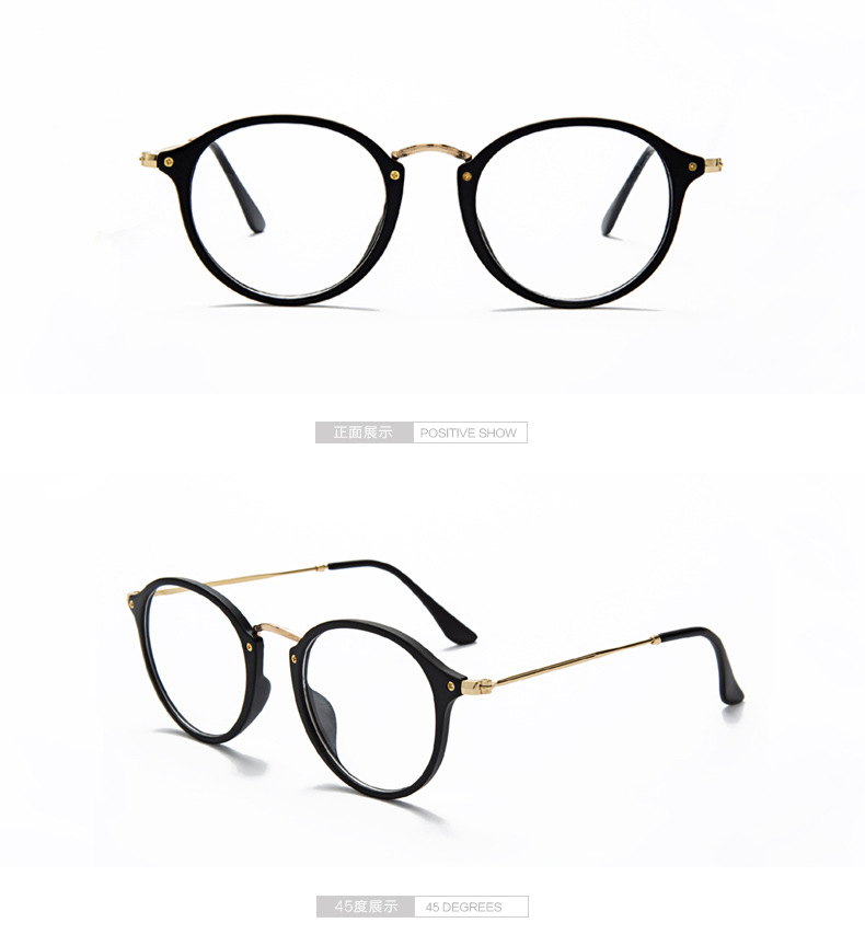新款文艺风男士眼镜框复古全框可爱眼镜架学生可配近视潮平光眼镜示例图19