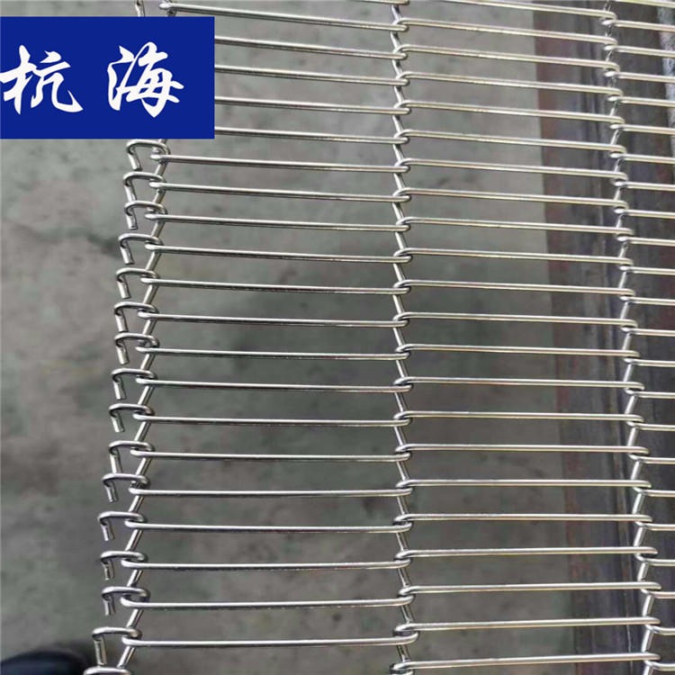 供应不锈钢 乙型网带 链板 长城网带 杭海机械 厂家直销 可定制