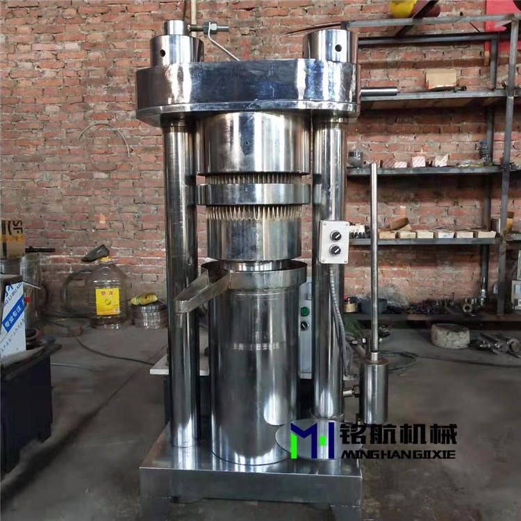 液压芝麻榨油机 韩式香油机 小型核桃液压榨油机设备