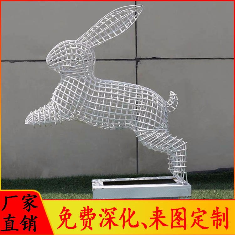 厂家直销镂空雕塑 铁艺兔子 公园绿地动物雕塑小品摆件 户外景观雕塑 怪工匠
