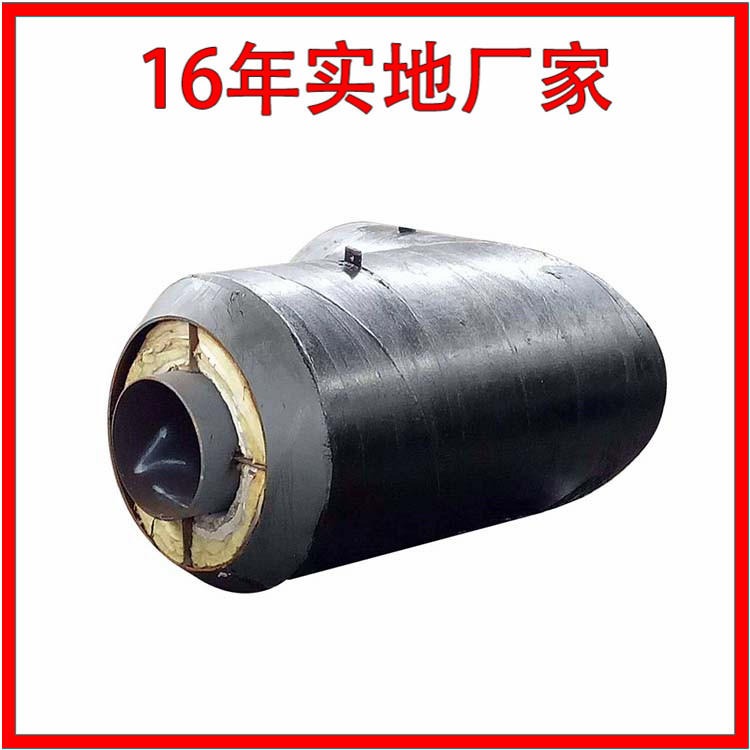 厂家生产 钢管保温 管材保温 蒸汽管道钢管