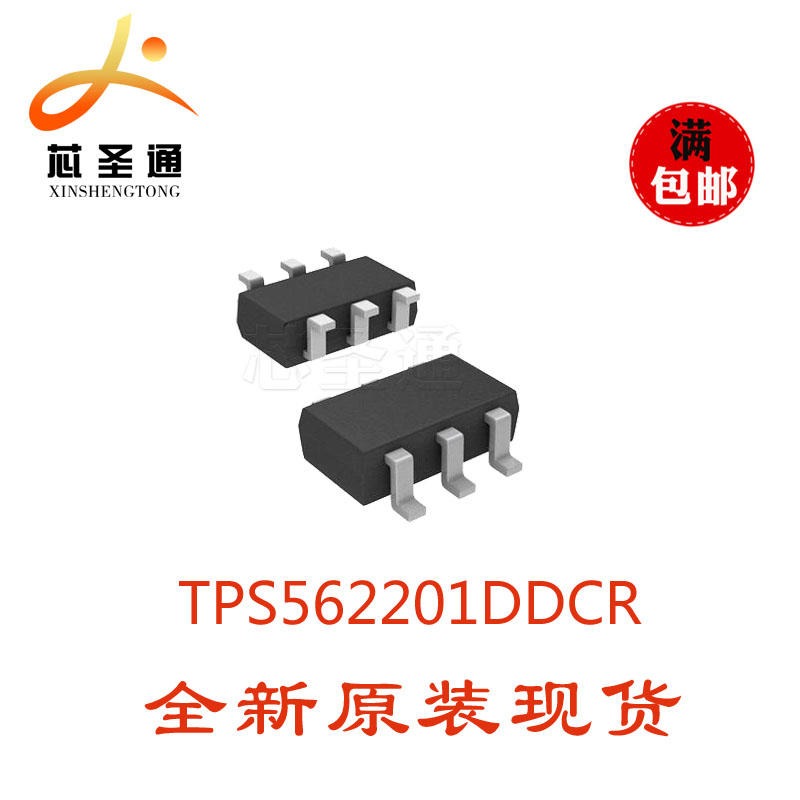 TI全新进口 TPS562201DDCR  DC-DC芯片 TPS562201图片