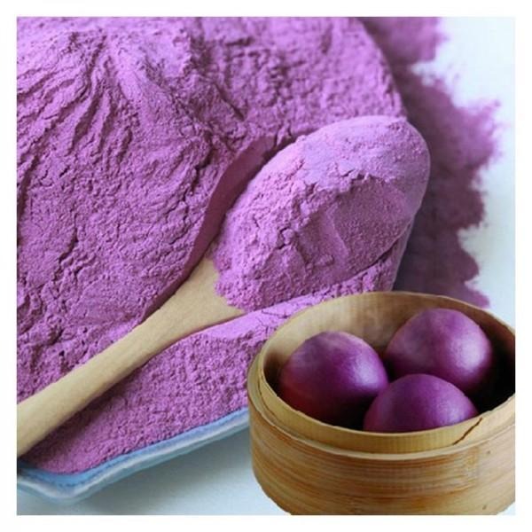 陕西新天域生物 供应紫薯粉 紫薯汁粉 现货包邮