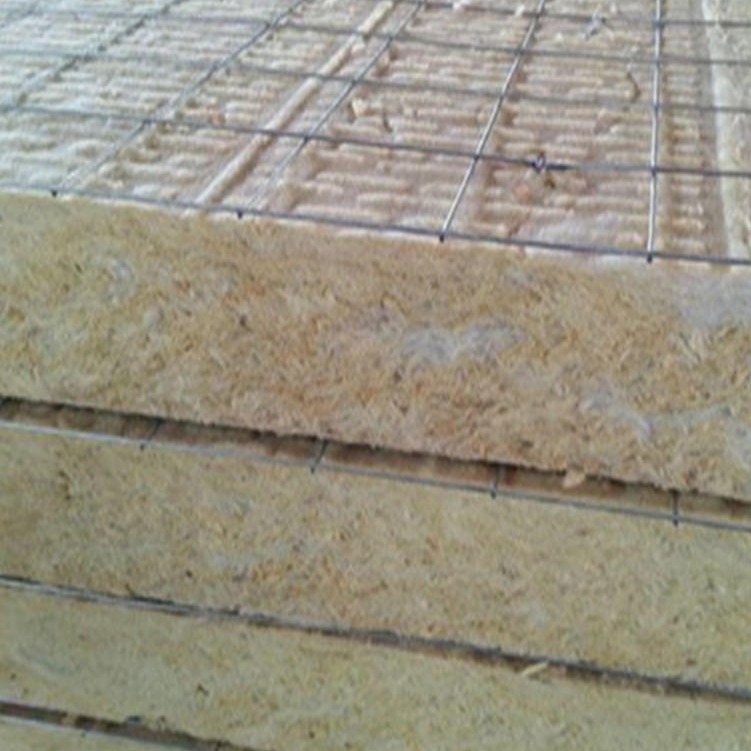 华能集团 出售 外墙保温板  建筑岩棉板  岩棉板绝热保温材料   质量保障