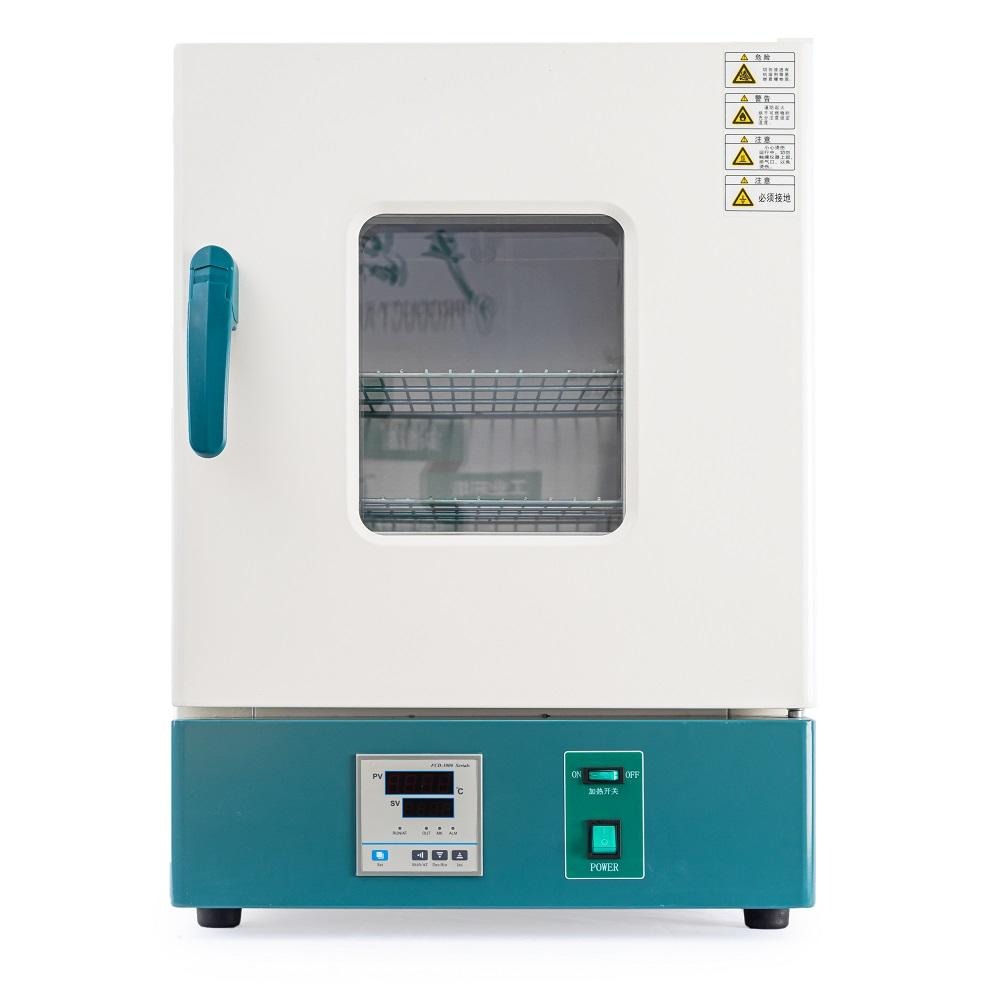 青岛聚创HN-40BS（F）微生物细胞电热恒温培养箱不锈钢内胆款图片