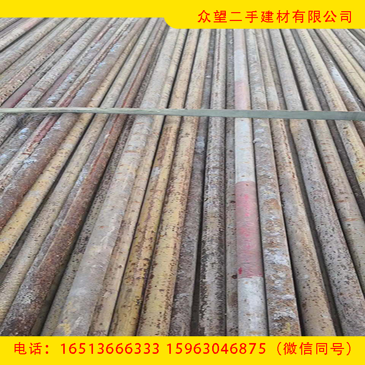 上海收购供应工程旧架子管供应旧建筑钢管众望二手建材