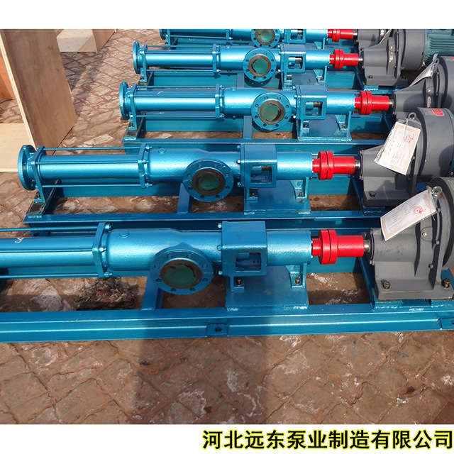 泊头远东泵业G105-2V-W101单螺杆泵用于输送腈纶原液泵,铸铁泵体,不锈钢转子图片