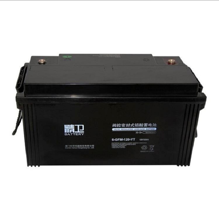 精卫蓄电池6-GFM-120-YT/12V120AH 直流屏UPS专用后备免维护电池