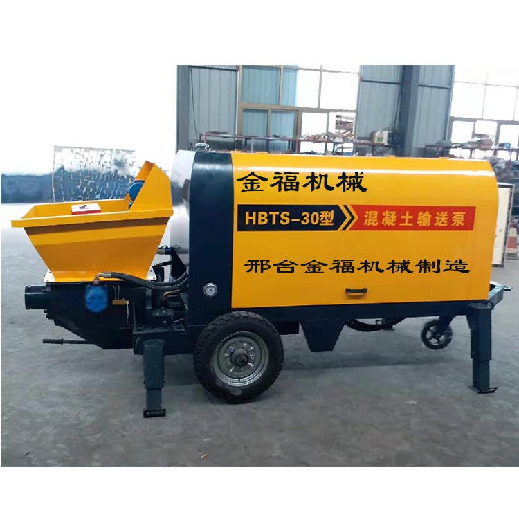 金福混凝土泵车厂家 专业生产各型号输送泵 3公分石子输送泵价格图片