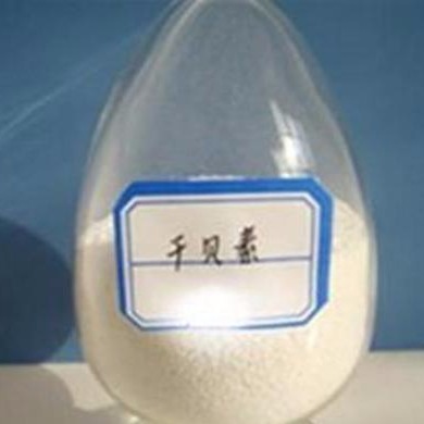 干贝素增味剂  厂家直销干贝素 干贝素价格 供应优质干贝素 宜昊添干贝素