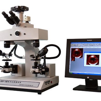 北京华兴瑞安  WBY-10B数字比较显微镜，比对显微镜，数字显微镜，数码显微镜
