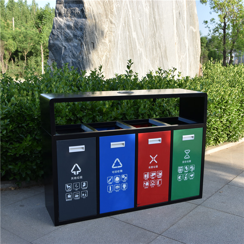 林静美山西定制四分类垃圾桶 金属垃圾桶 铁质垃圾桶 垃圾箱