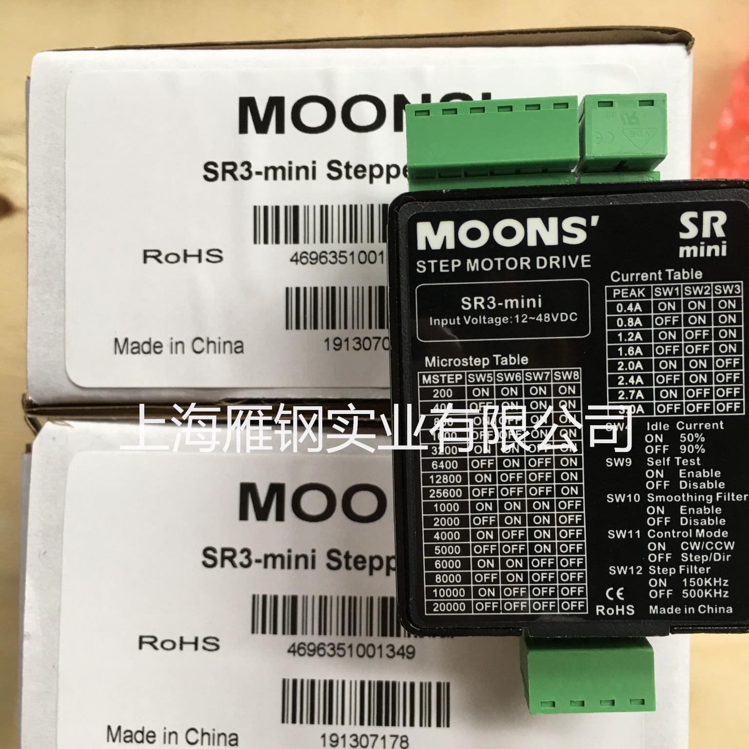 moons上海鸣志步进电机驱动器SR3-MINI 脉冲驱动器 步进电机 伺服无刷 丝杆电机全系列供应