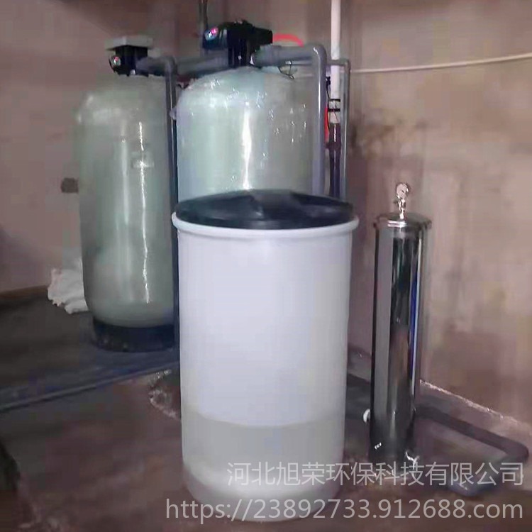 秦皇岛大型软化水设备 离子交换树脂 小型软化水设备 原理图图片