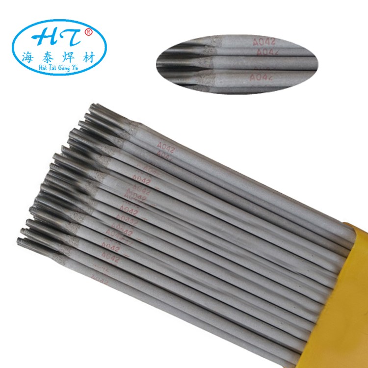 A137不锈钢焊条 E347-15不锈钢焊条 铬镍不锈钢焊条 2.5/3.2/4.0mm 厂家包邮示例图8