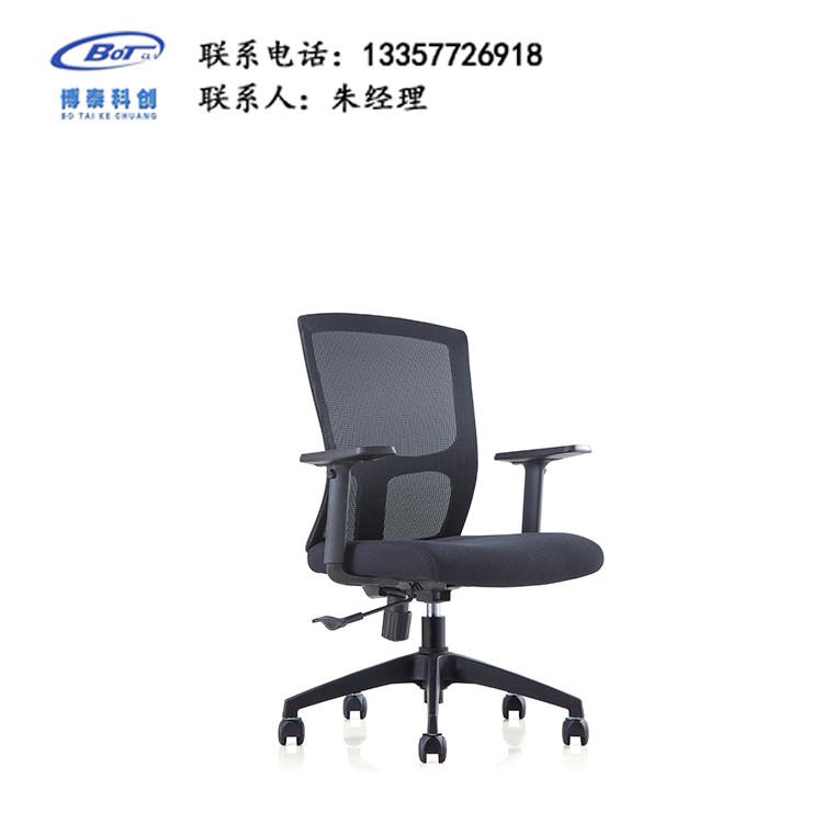 厂家直销 电脑椅 职员椅 办公椅 员工椅 培训椅 网布办公椅厂家 卓文家具 JY-26
