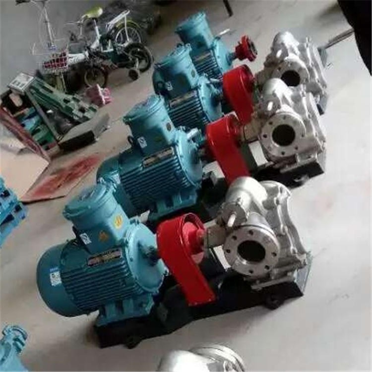 KCB齿轮泵 KCB-1800齿轮油泵 增压泵 油脂输送泵 化工泵