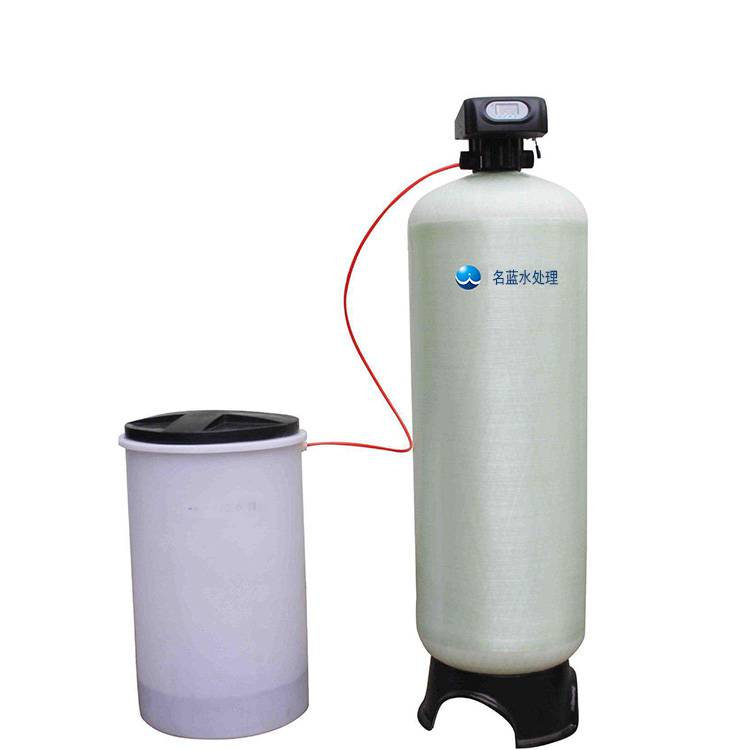 贵阳LR-5T工业软水设备 贵阳工业软水设备参数