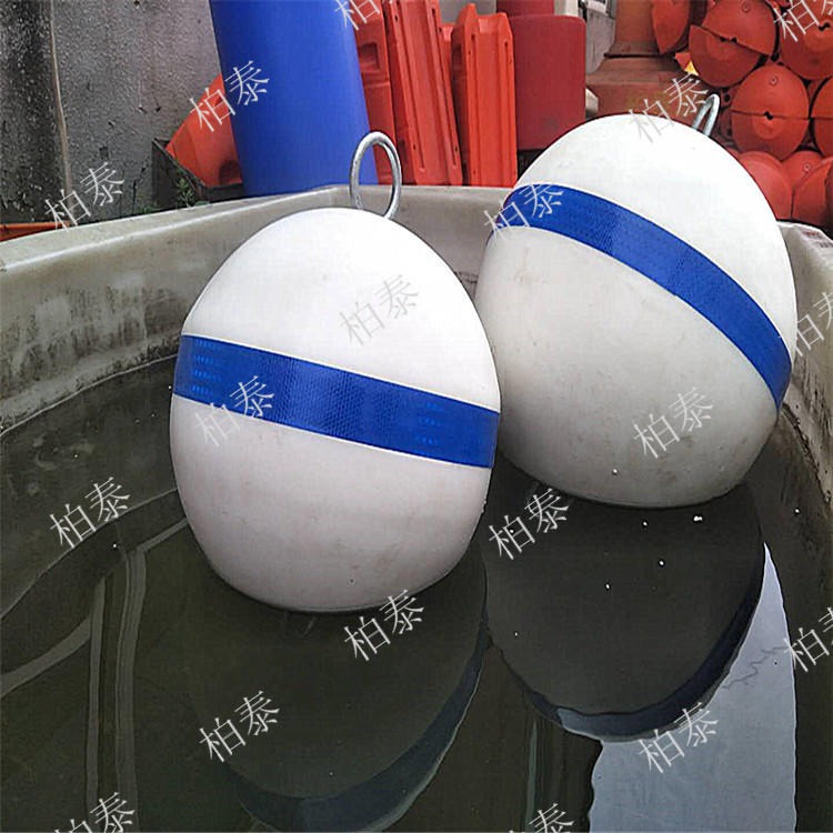 旅游景区水上标记浮球 游艇停靠锚浮球规格