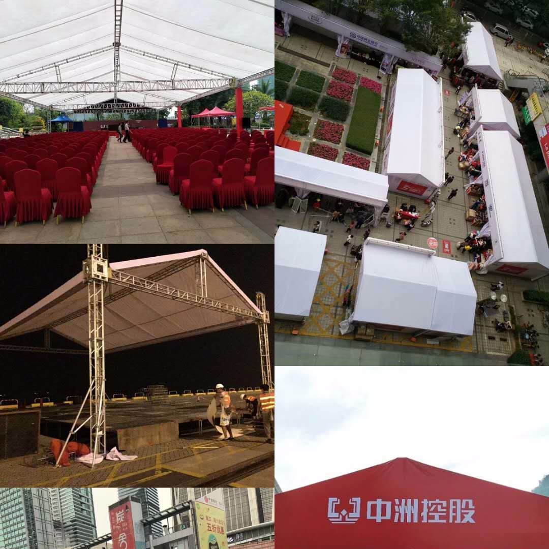 深圳舞台背景板搭建、桁架租赁、铝合金帐篷出租