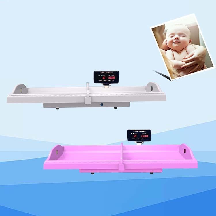 电子婴儿秤 婴儿量床 HW-B70乐佳电子婴儿秤身高体重测量床图片