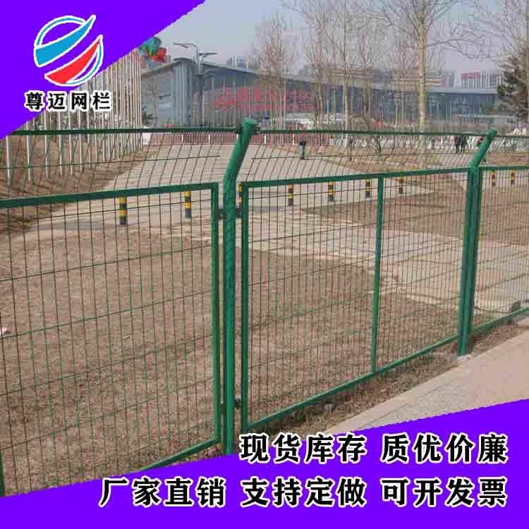 江苏公路框架护栏网现货 圈地养殖框架护栏网 双边铁丝围栏厂家